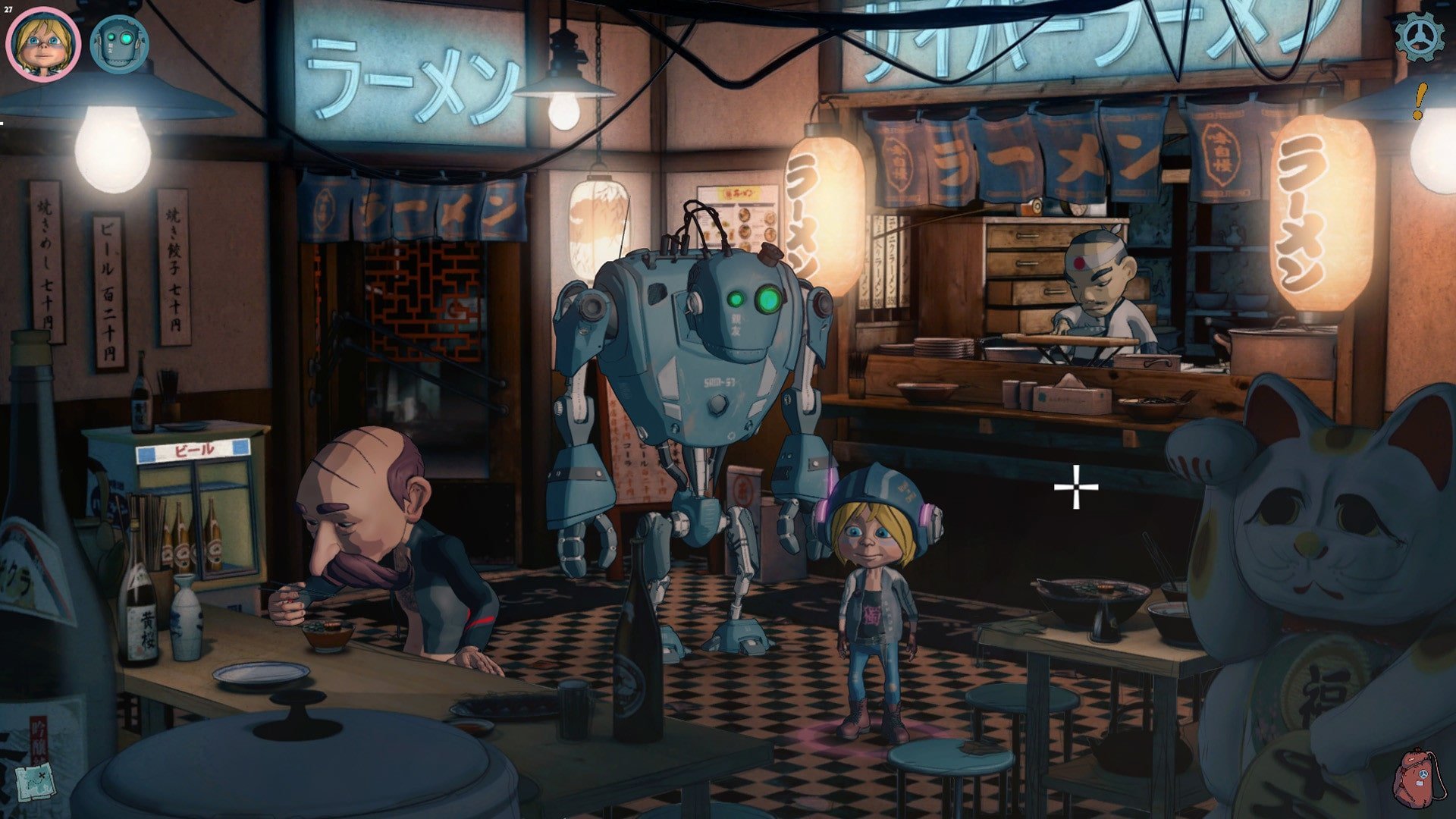 ENCODYA screenshot 2