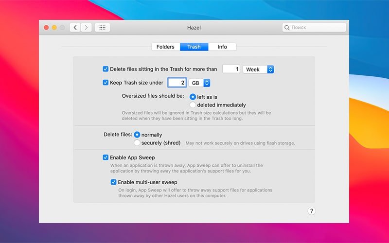 Hazel screenshot 2