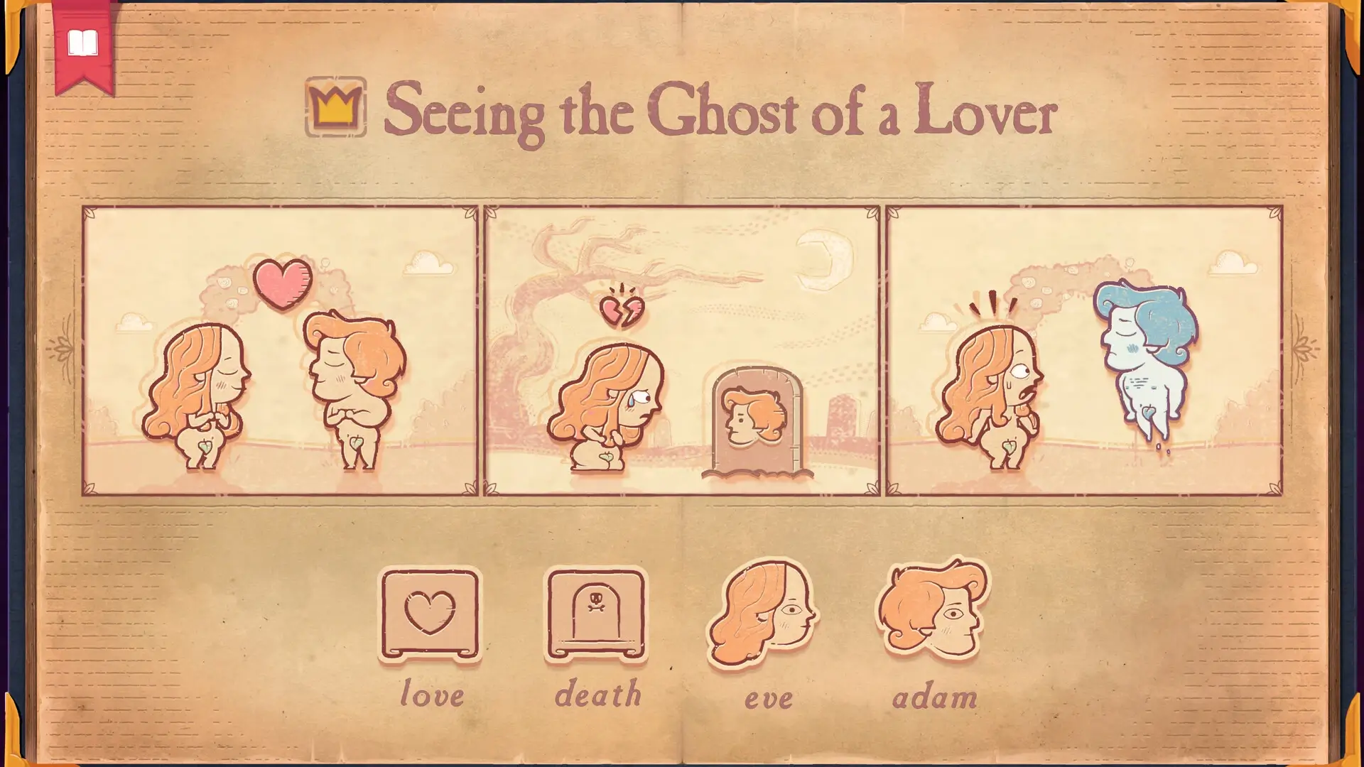 Storyteller screenshot 2